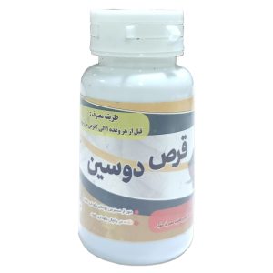 قرص دوسین