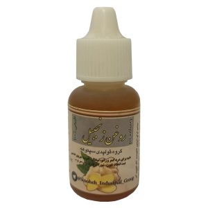روغن زنجبیل