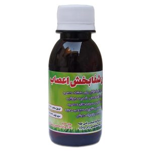 معجون شفابخش اعصاب