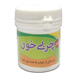 قرص چربی خون