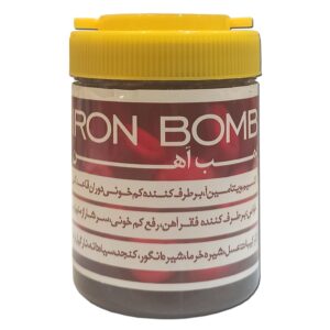 بمب آهن