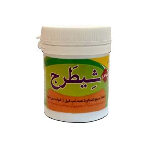 قرص شیطرج (درد مفاصل)